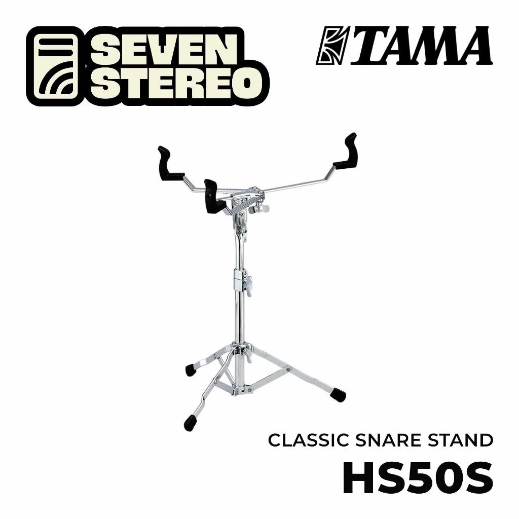 TAMA HS50S Classic Snare Stand