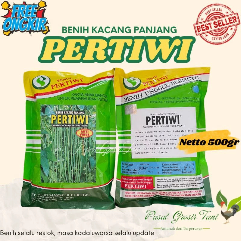 PERTIWI ANVI || Benih Kacang Panjang Pertiwi Anvi 500 gram | Benih Kacang Panjang Pertiwi Anti Virus