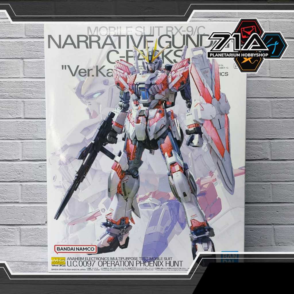 MG 1/100 NARRATIVE C-PACKS VER.KA Model kit