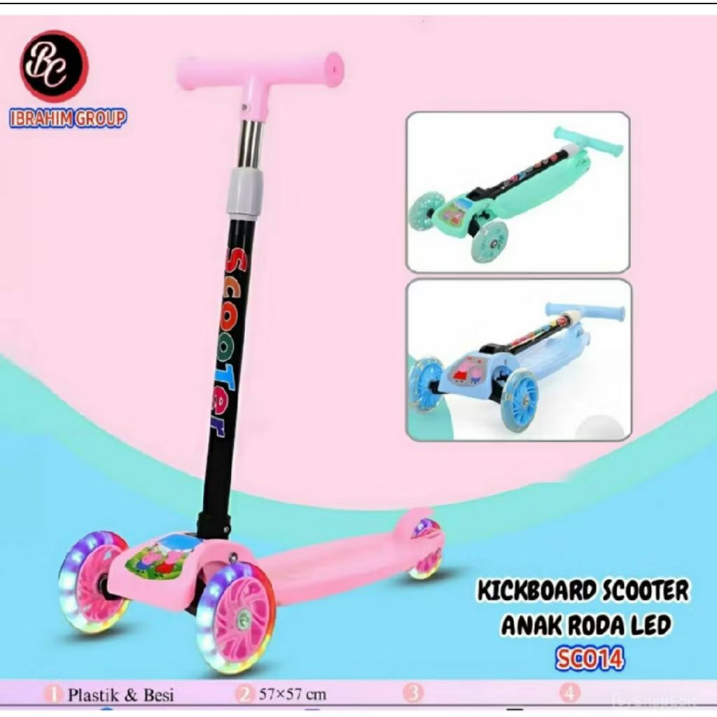scuter anak