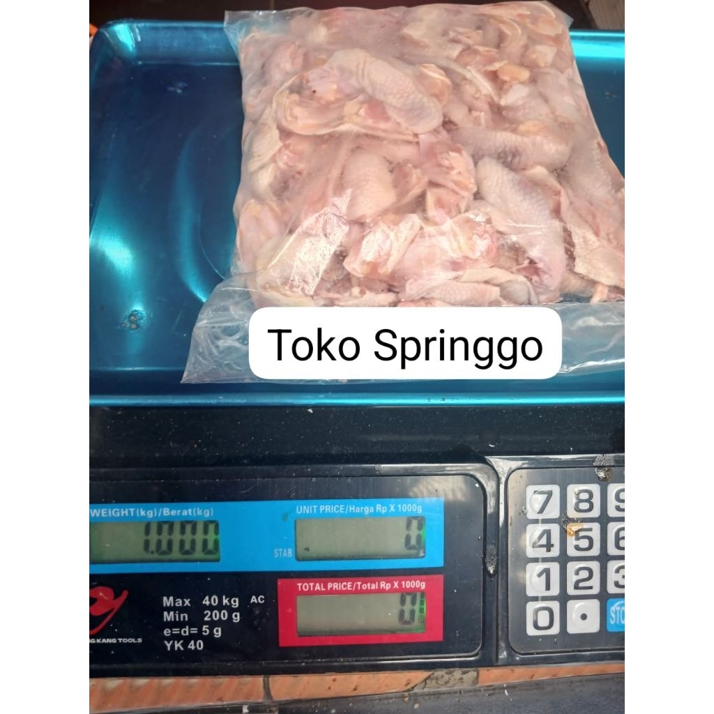 Tendon ayam atau dengkul ayam 1kg