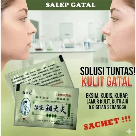 PAKET HEMAT 7 SACHET SALEP HERBAL ZUDAIFU 15g ORIGINAL - PERAWATAN KULIT HARIAN MERINGANKAN GATAL PA