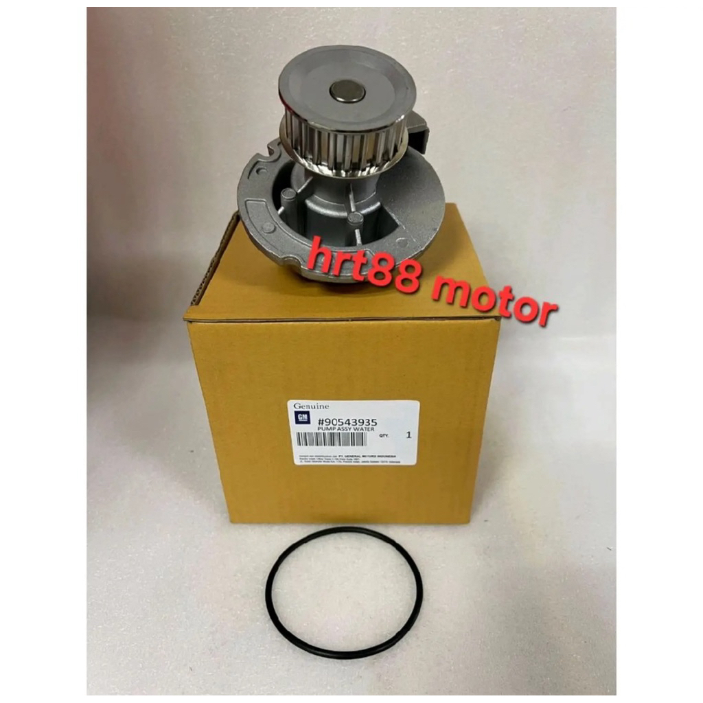 Water pump chevrolet zafira waterpump zafira pompa air zafira