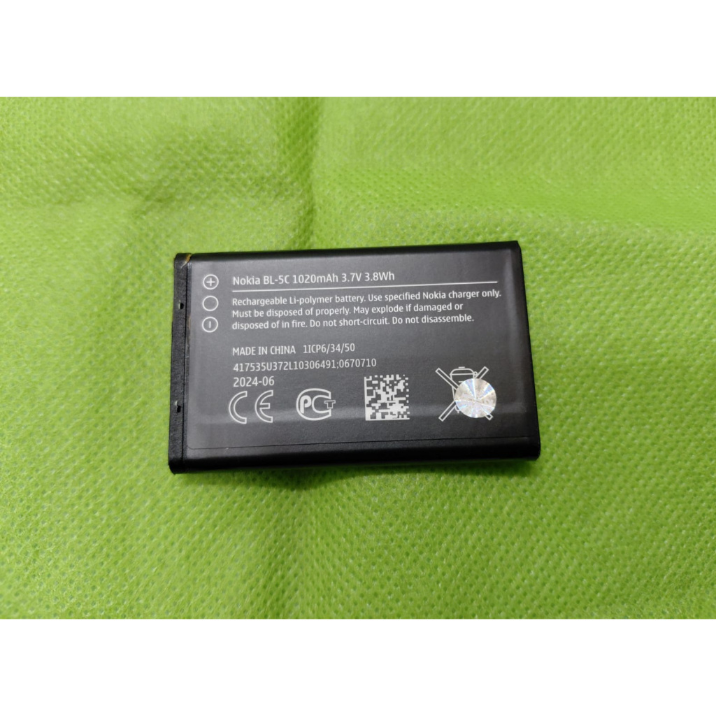 Baterai Nokia BL5C BL-5C Nokia 3100 3650 6600 7610 N70 New 1020mAh