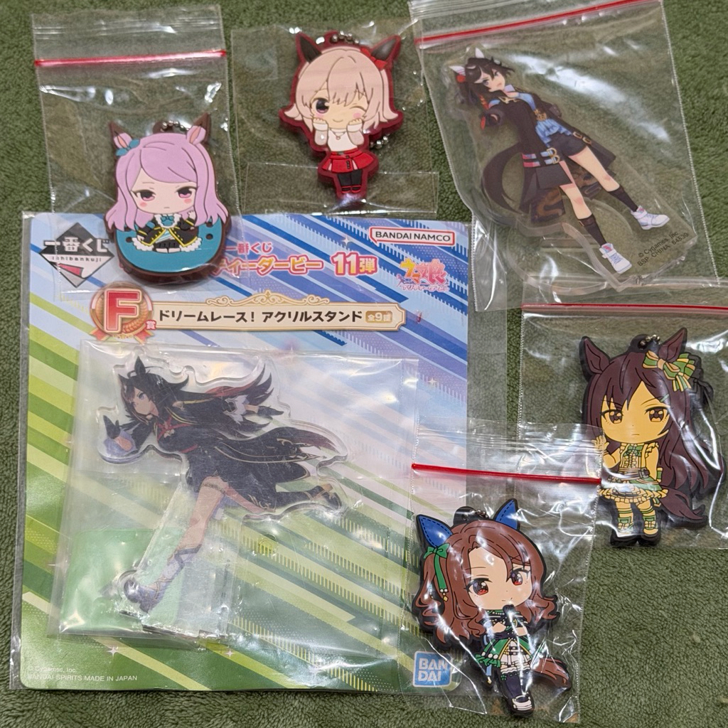 Uma Musume Ichiban Kuji Acrylic Standee & Rubber Keychain Mejiro McQueen Katsuragi Ace King Halo Cur