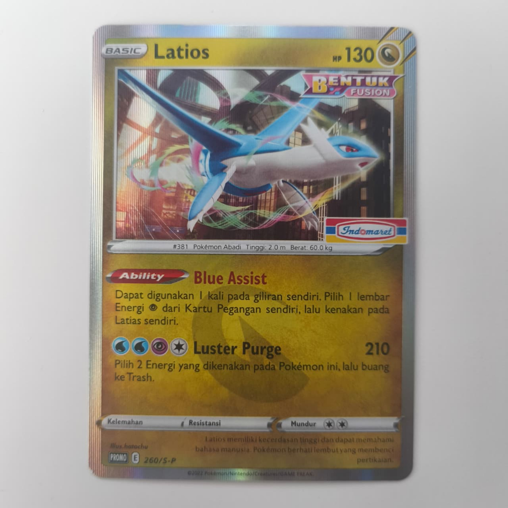 Latios Indomaret Promotion 260/S-P - Pokemon TCG Indonesia