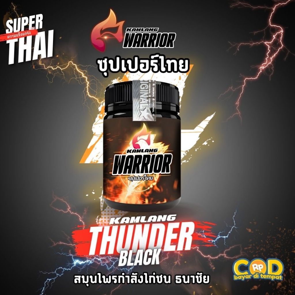 KAMLANG WARRIOR BLACK THUNDER SUPLEMEN JAMU AYAM LAGA HOLOGRAM