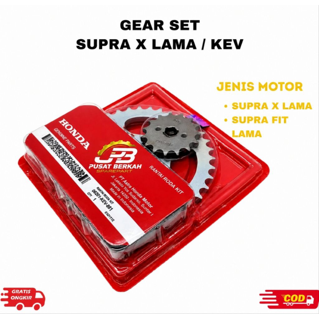 GEAR SET ,GIR SET PAKET RANTAI SUPRA X LAMA,SUPRA LAMA,SUPRA LAMA, KEV