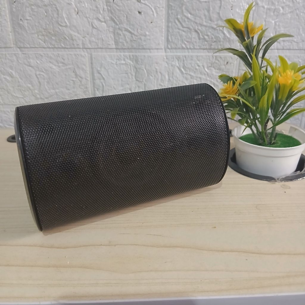 speaker center philips