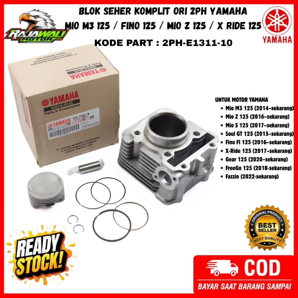 Blok Seher Yamaha Mio M3 Ori  - Blok Seher 1 Set Mio M3 / Fino 125 / X-RIDE - 2PH-E1311-10
