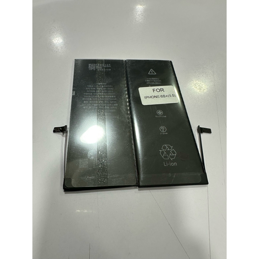 baterai ip 6s plus cabutan / copotan