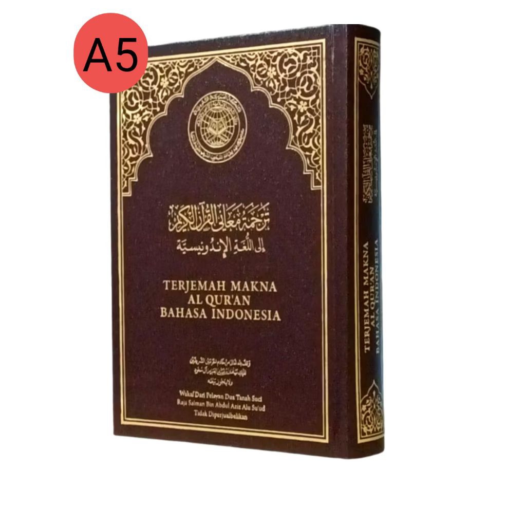 Mushaf Madinah Asli makna Terjemahan Bahasa Indonesia