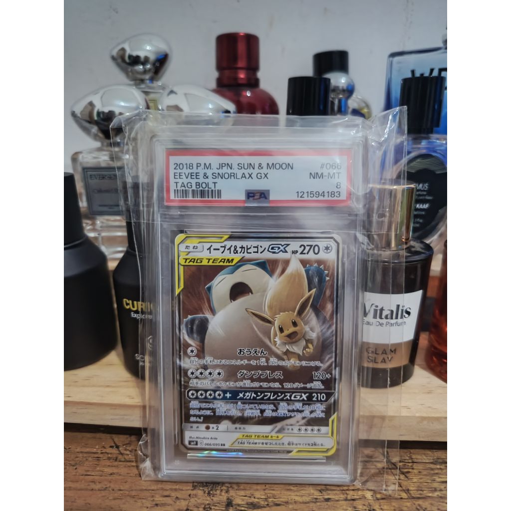 Eevee g Snorlax gx