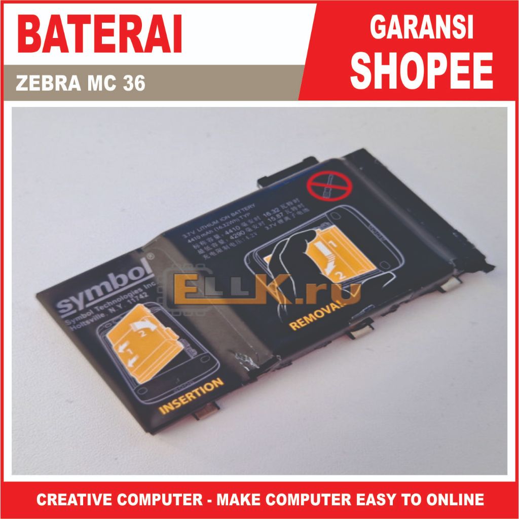 BATERAI ZEBRA MC36