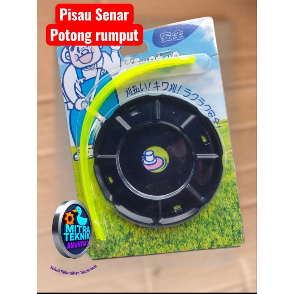 Mata Pisau senar Potong rumput