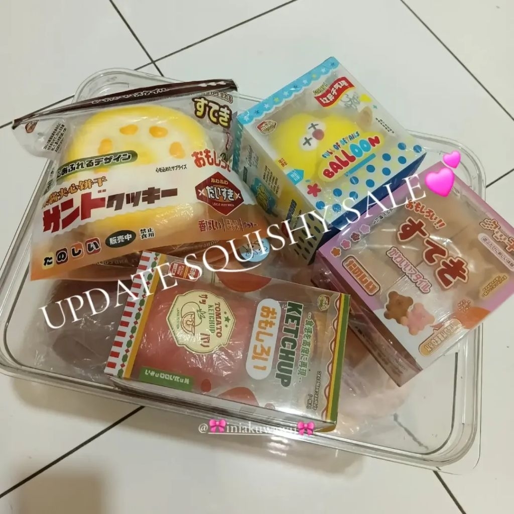SQUISHY SALE, MIDO SQUISHY || IBLOOM || RARE SQUISHY