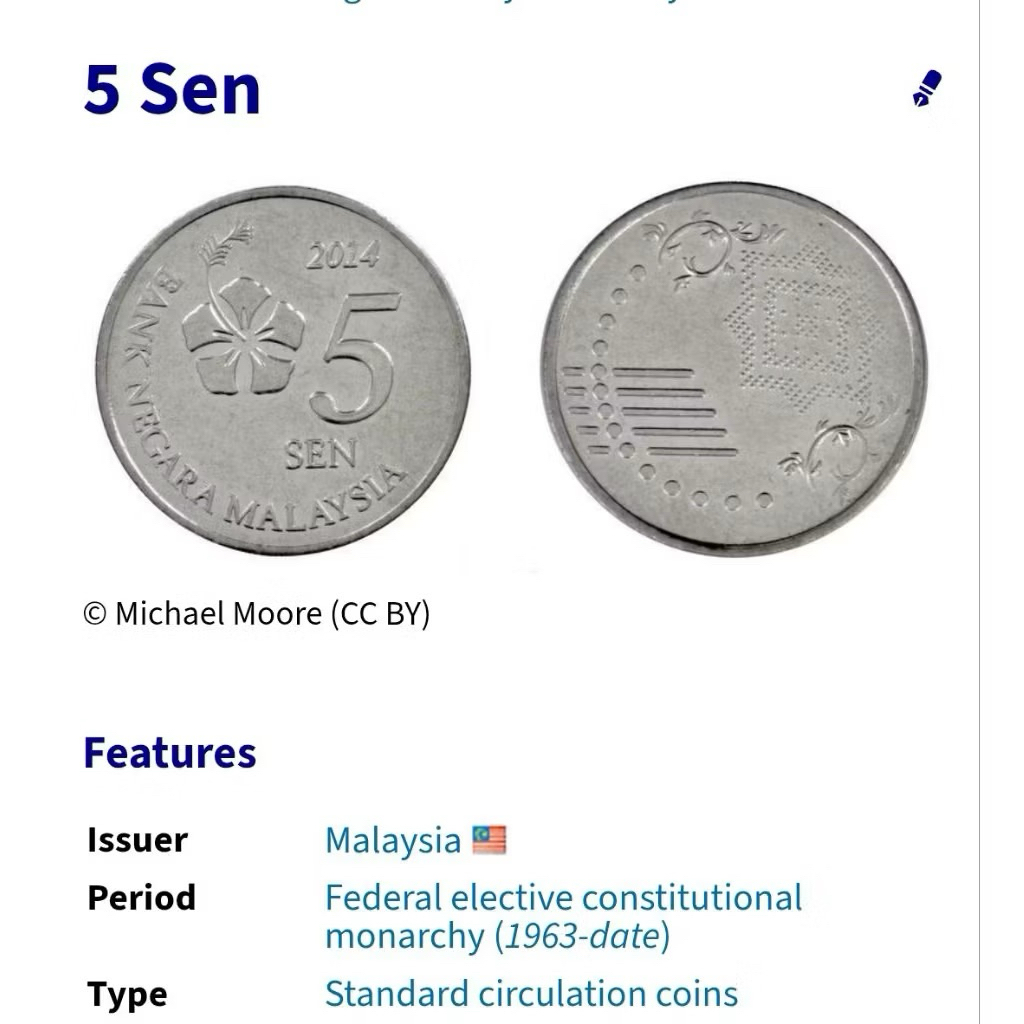 KOIN 5 SEN NASIONAL MALAYSIA VALUE AND HIBISCUS FLOWER