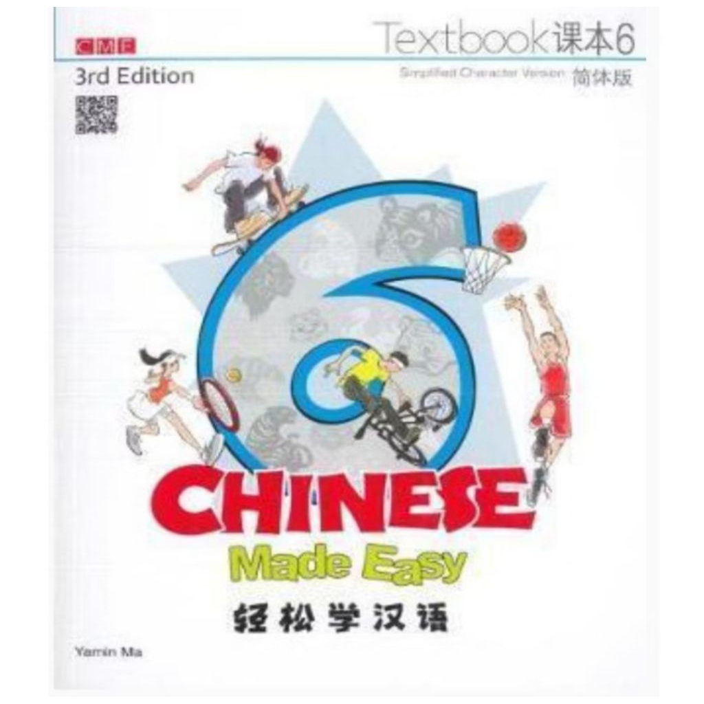 Chinese Made Easy 6 Textbook