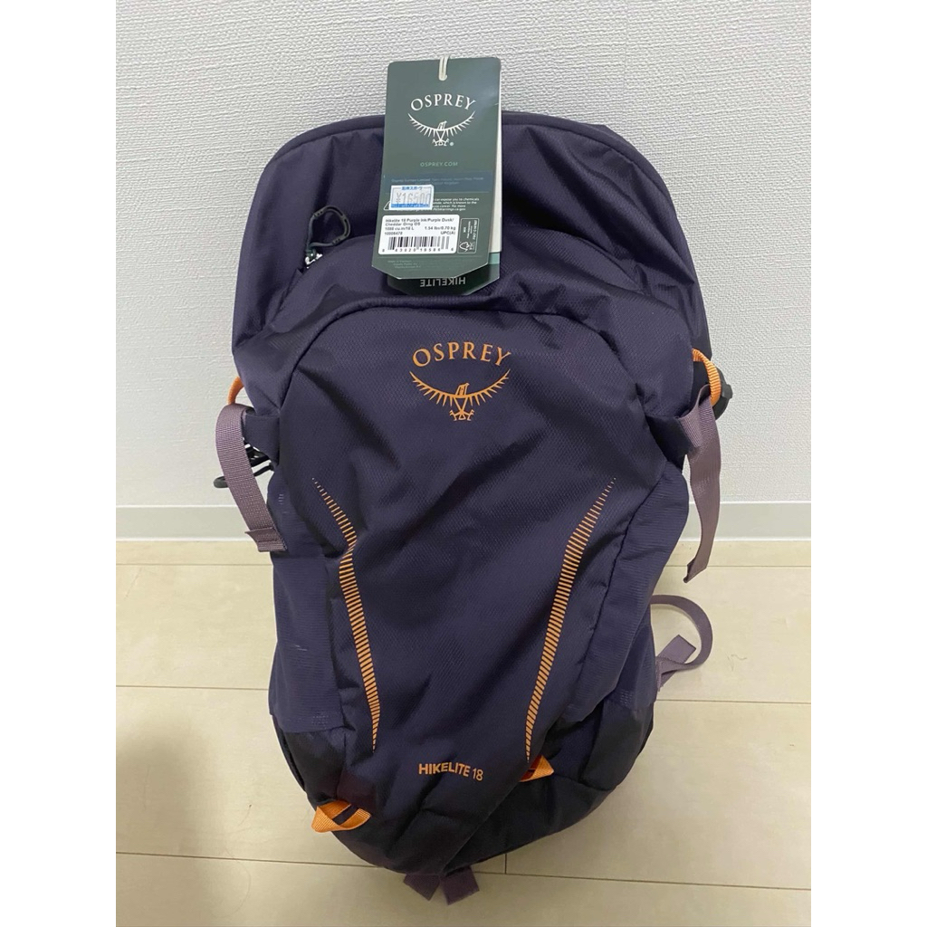 Hikelite Osprey 18 L