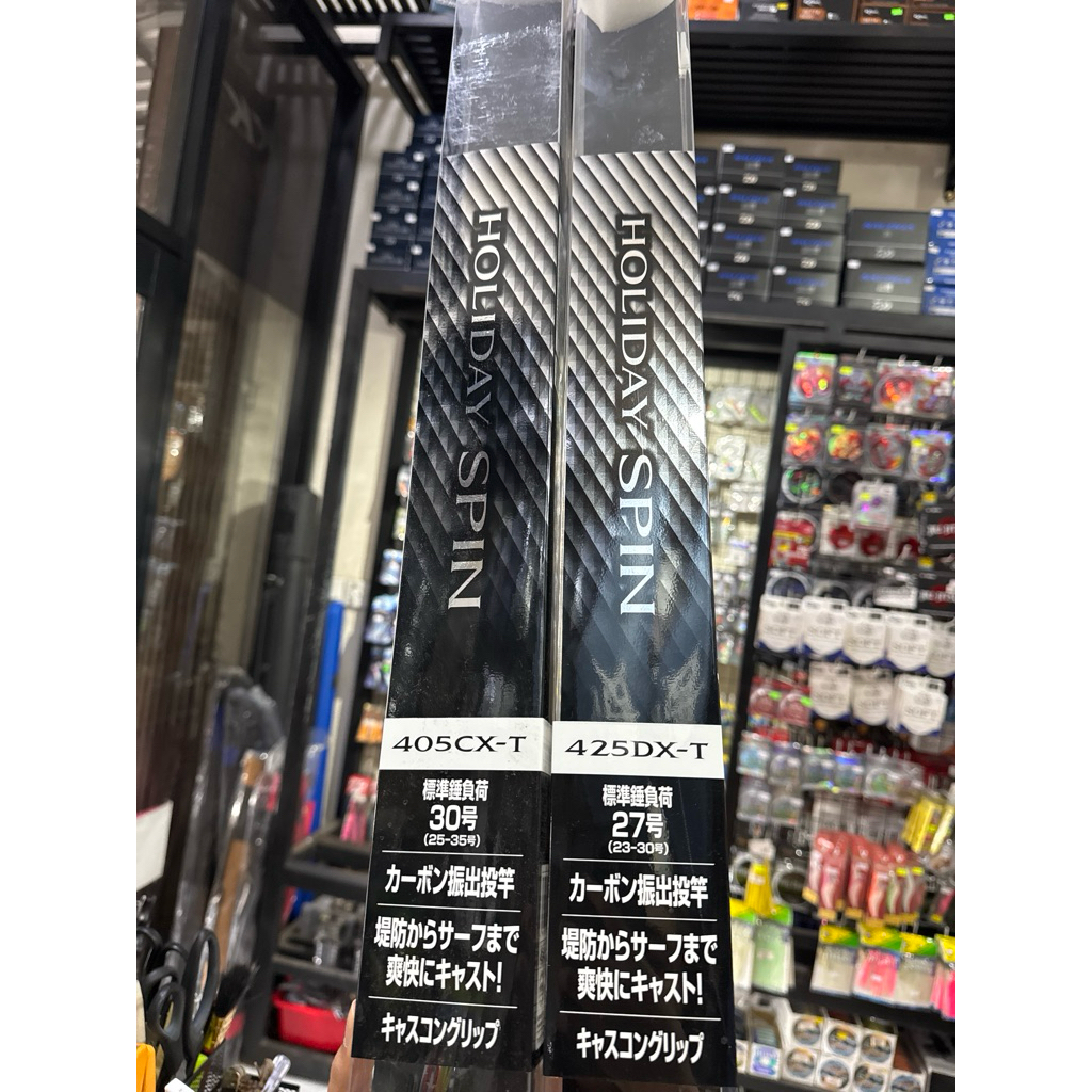 SHIMANO HOLIDAY SPIN  / JORAN TELESCOFIC / JORAN PASIRAN / ROD SURF