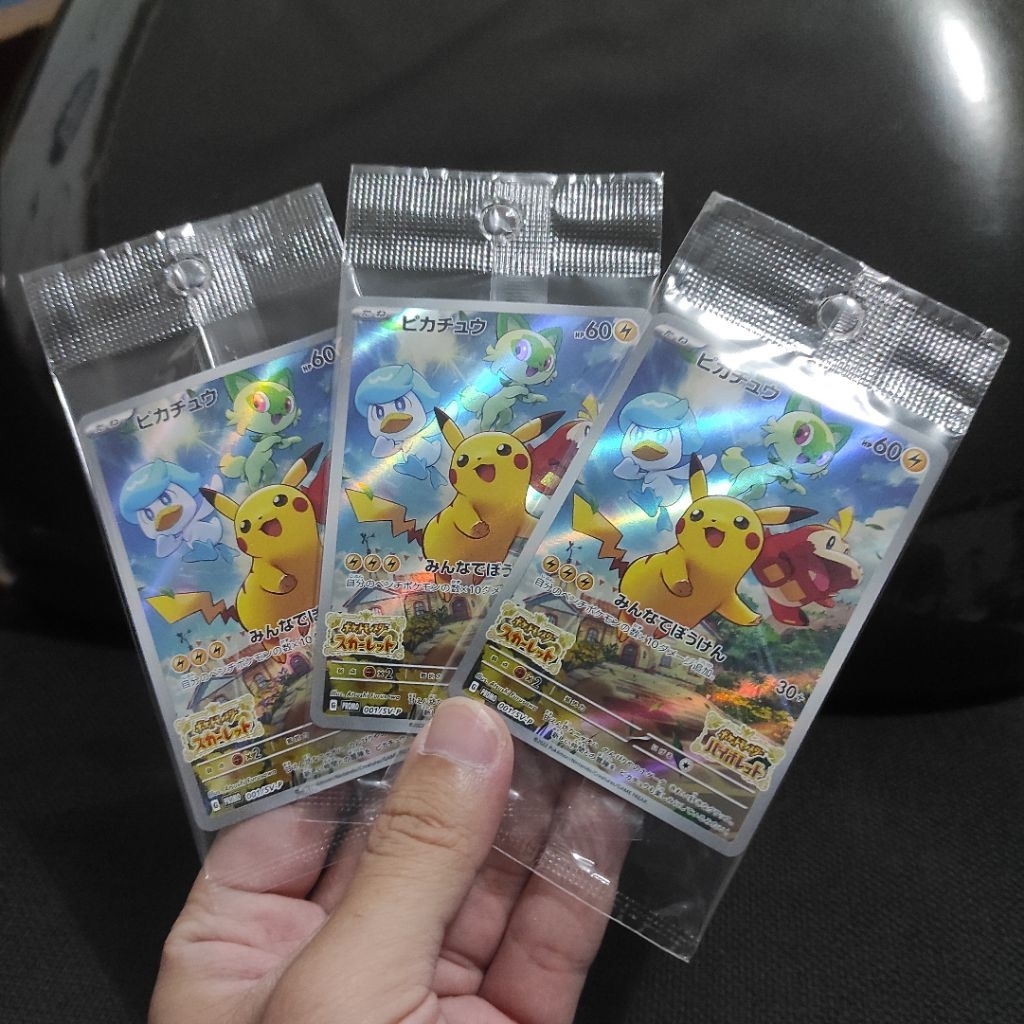 SEALED 1 PCS Kartu Pokemon TCG Japan Jepang Pikachu Promo Card Scarlet Violet Original NM