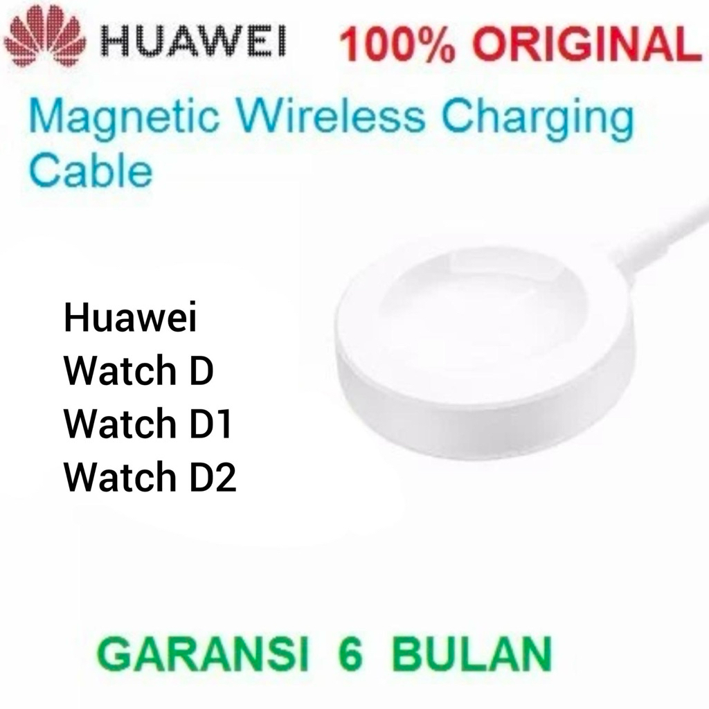 Huawei Magnetic Wireless Charger Cable Watch D Watch D1 Watch D2 Original 100%