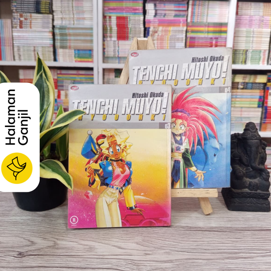 Komik Tenchi Muyo : Ryouohki (Edisi Lepas) - Hitsuki Okuda - m&c