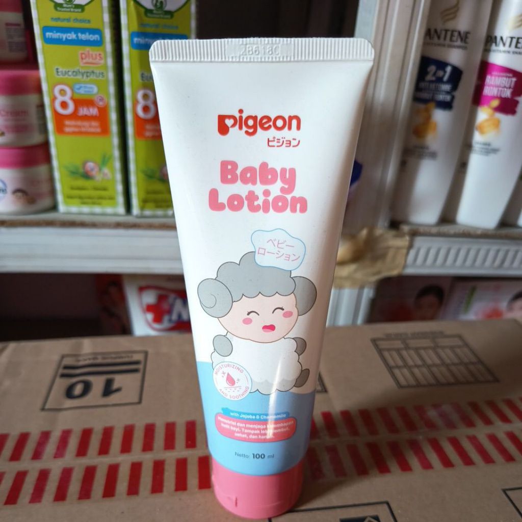 pigeon baby lotion
