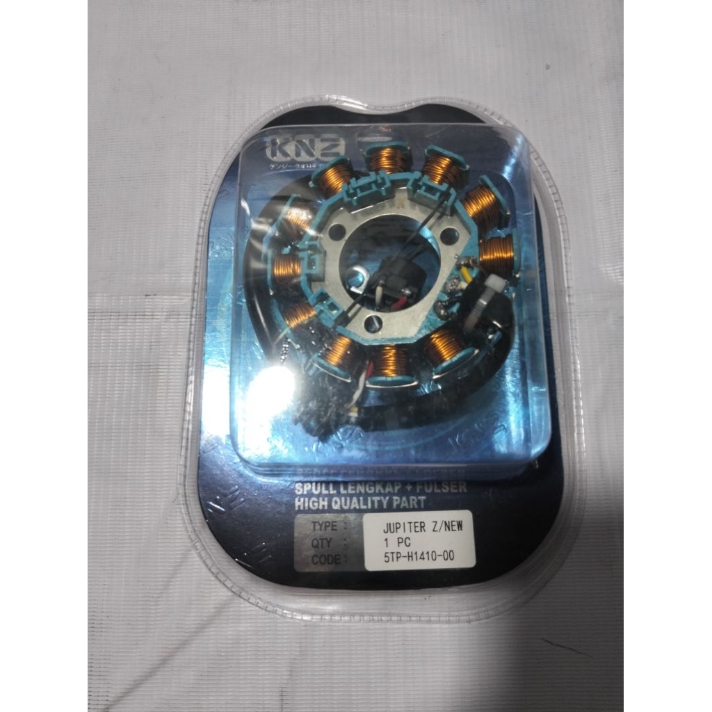 SPULL+PUSER ASSY JUPITER Z NEW (5TP)KNZ 5TP-H1410-00