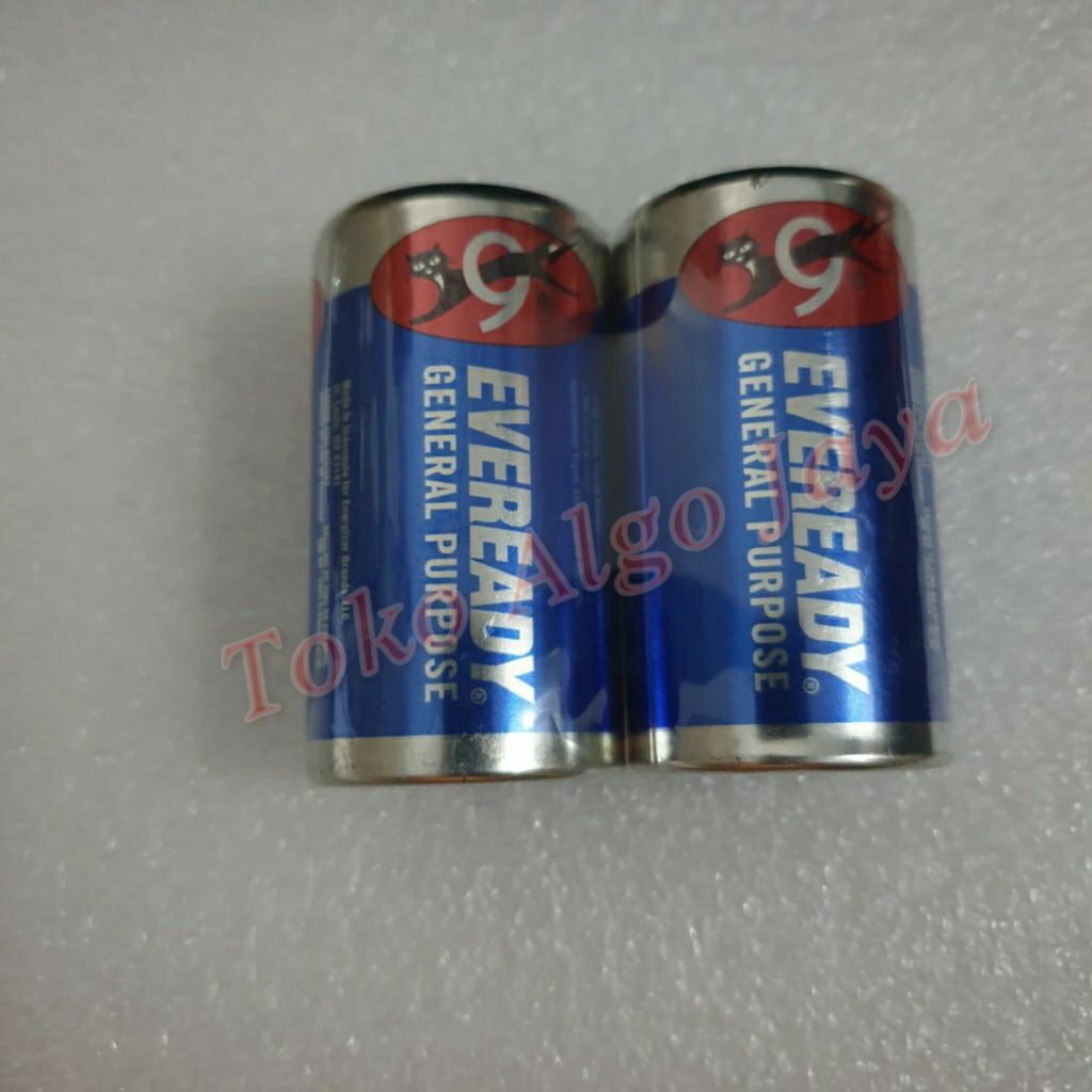 baterai Energizer R20S