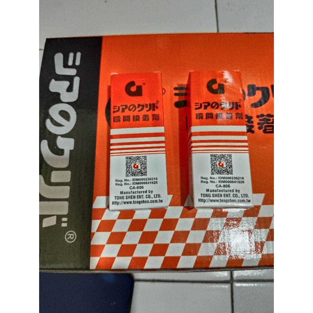 *GROSIR* LEM G ORIGINAL CA806