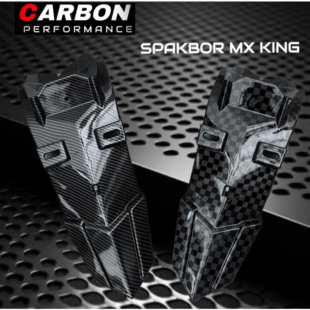 SPAKBOR BELAKANG MX KING MODEL EXCITER CARBIN GLOSSY CATUR SPAKBOR BELAKANG MX KING CC 150 UNIVERSAL