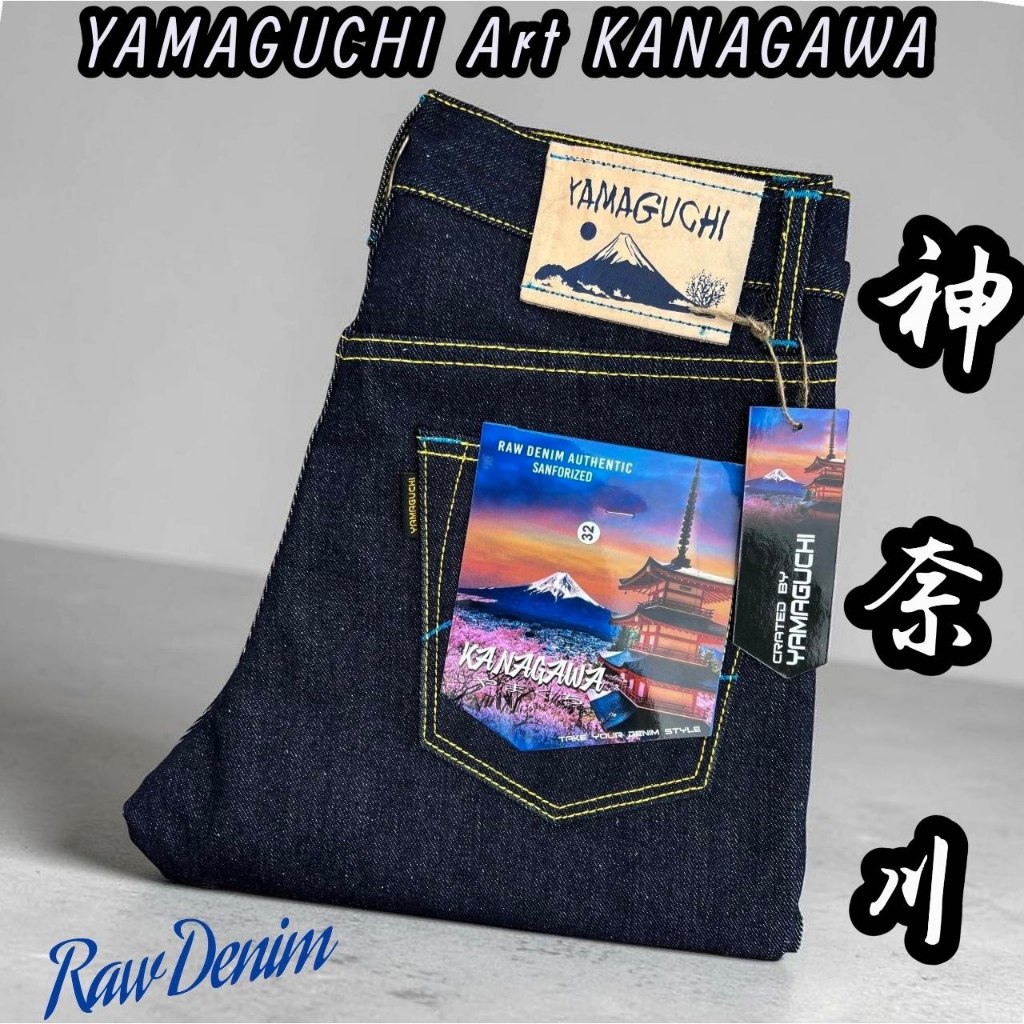 YAMAGUCHI DENIM Blue Indigo 15oz Selvedge Accent Slim Straight saforaized