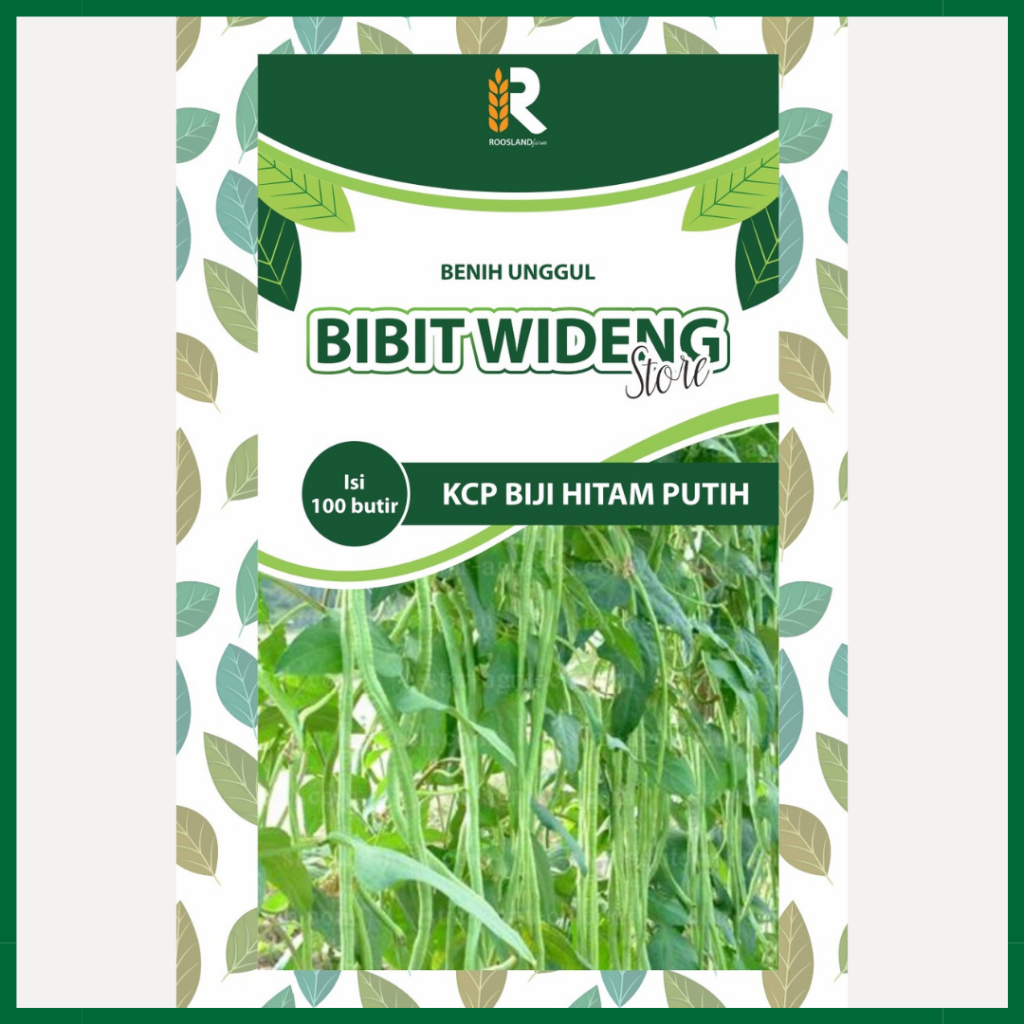 ( 100 BENIH ) KACANG PANJANG KATRINA | KACANG PANJANG BIJI HITAM-PUTIH