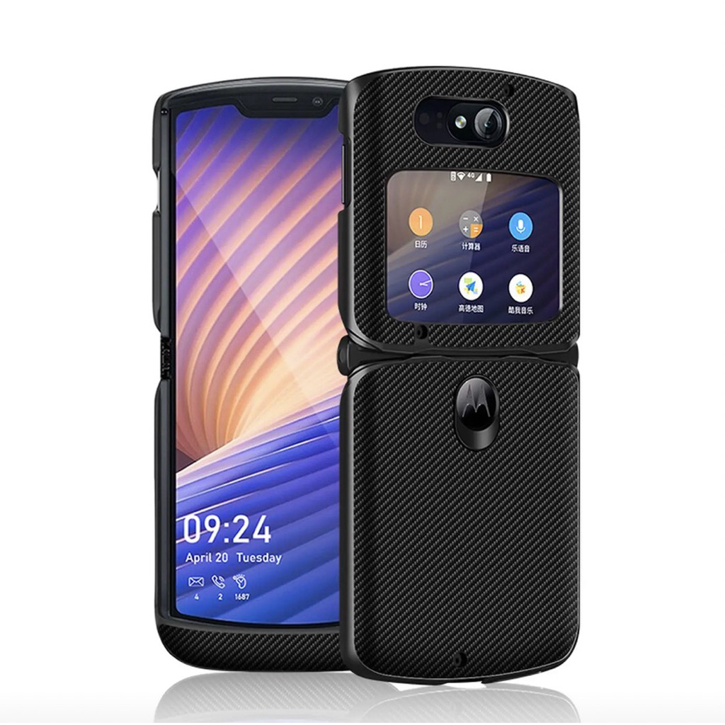 Premium Carbon Leather Case For Motorola Razr 5G (2020)/Razr (2022)/Razr 40 Ultra” Protective Smartp