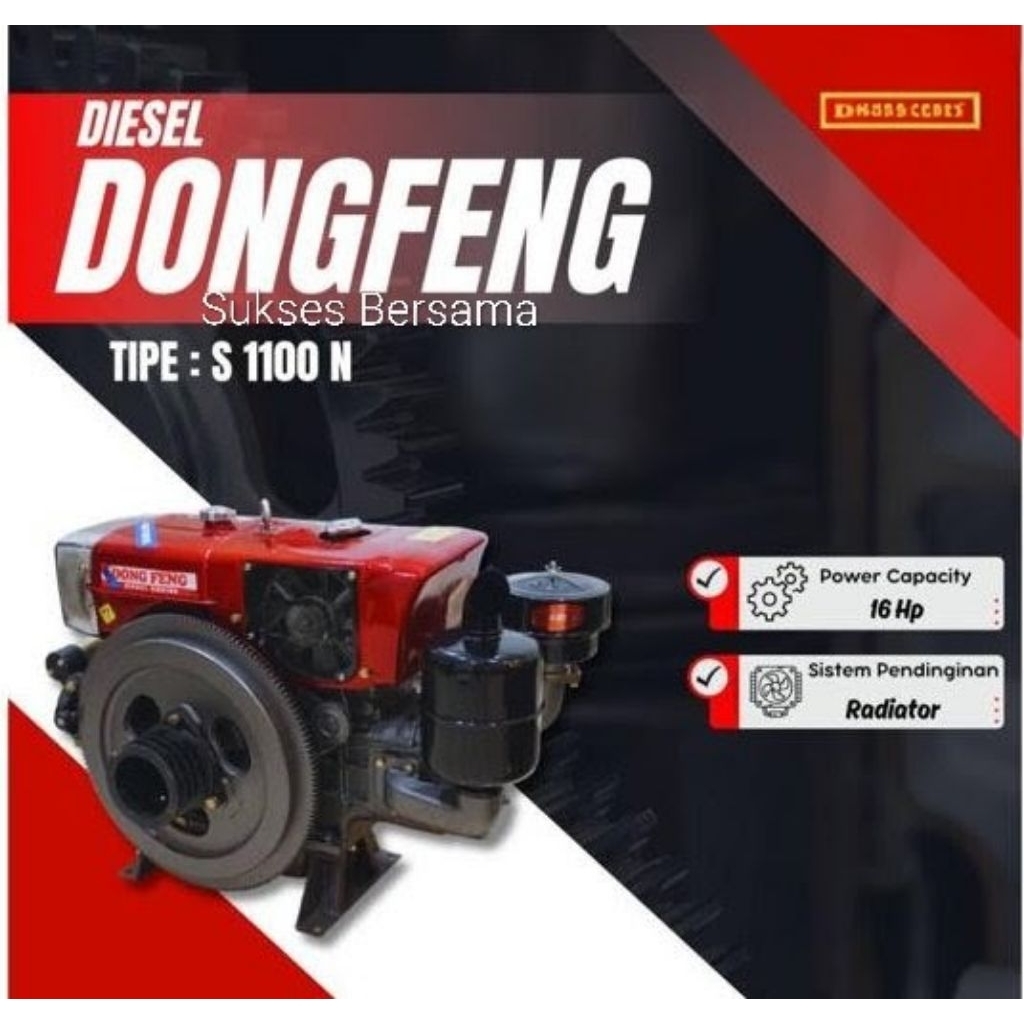 Diesel Solar Dong Feng S1100 N Radiator (16pk)