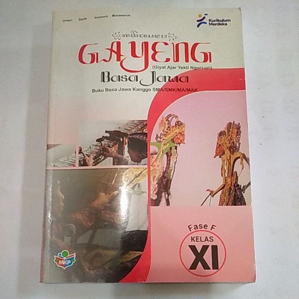 Gayeng basa jawa kls 11 (Bekas)