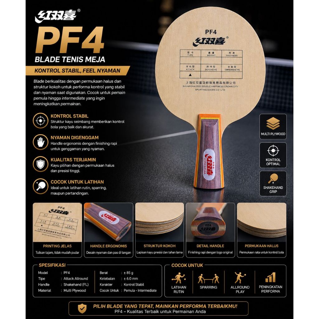 Kayu Pingpong / Blade Tenis Meja Double Happiness PF4 Offensive