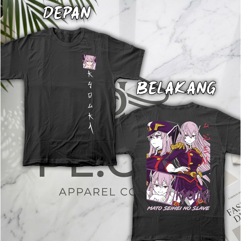 Kaos Kyouka Uzen Mato Seihei no Slave