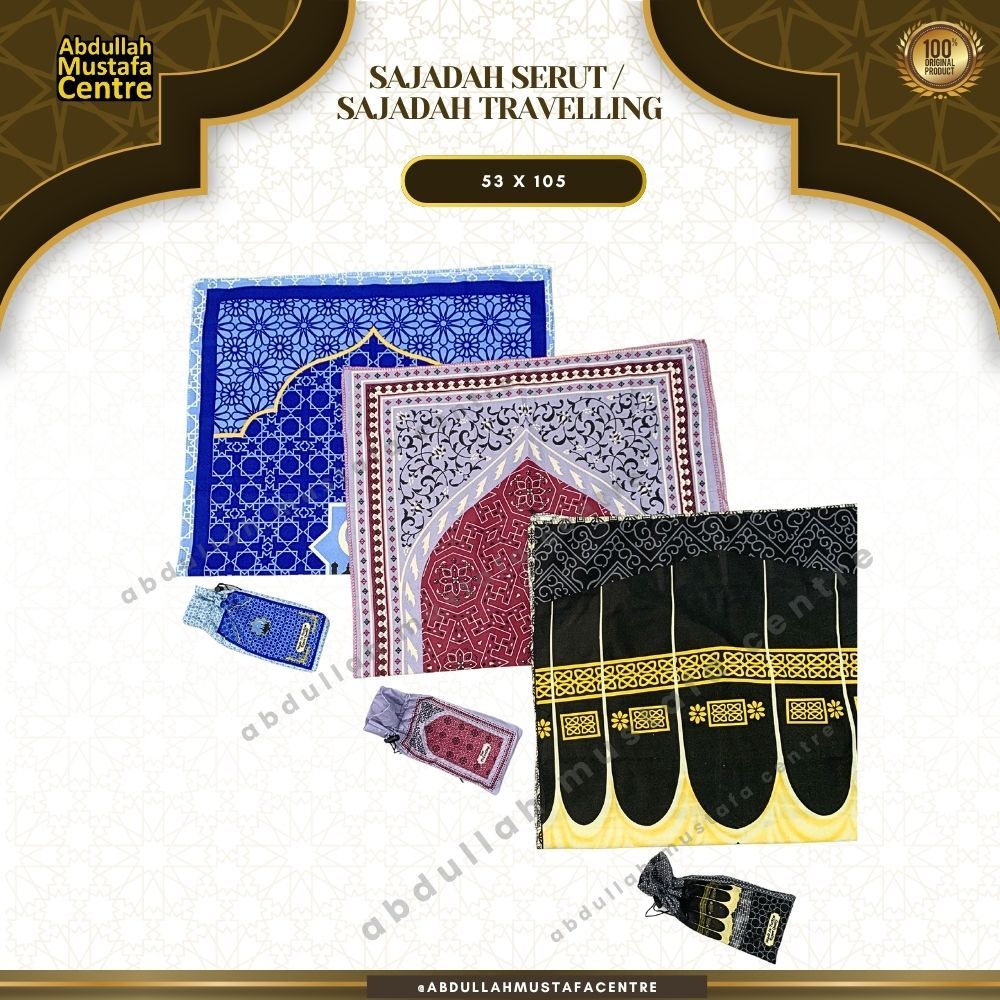 GROSIR 20 PCS SAJADAH TRAVEL DUBAI/SAJADAH SERUT PRINT DUBAI/SAJADAH TRAVEL DOMPET