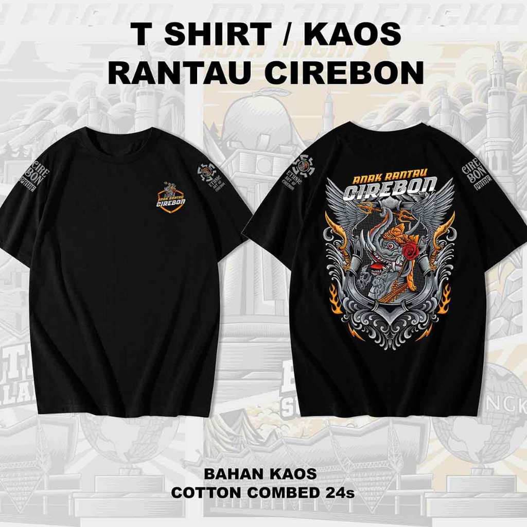 Rantau Cirebon - Anak Rantau Cirebon