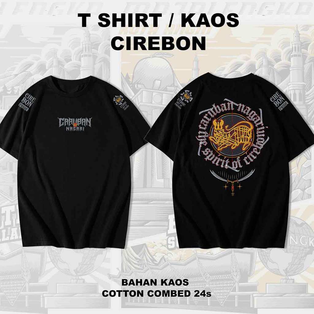 Kaos Cirebon - Cirebon Pride