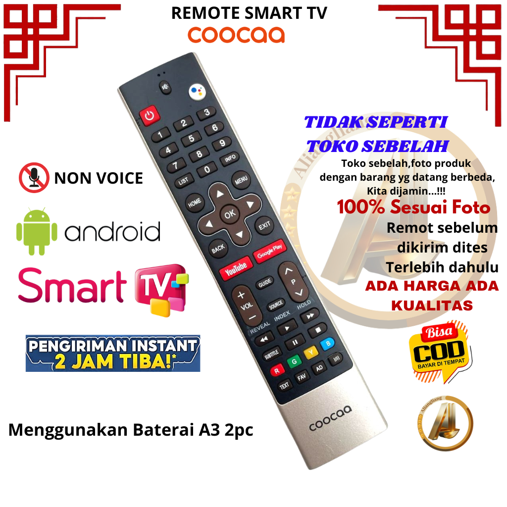 Remote Remot TV Coocaa Smart S5G 40S5G 43S5G 50S5G 55S5G 65S5G Non Voice