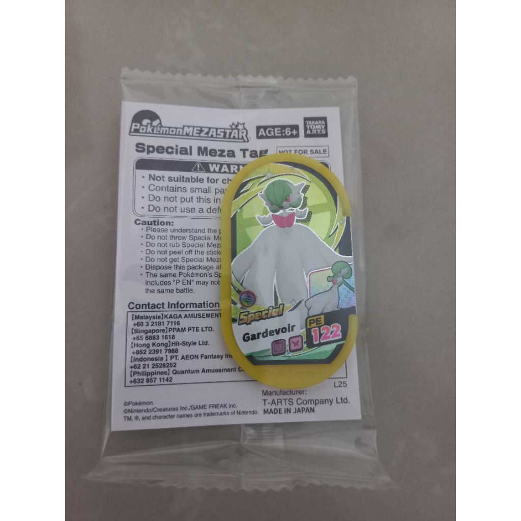 Gardevoir Special