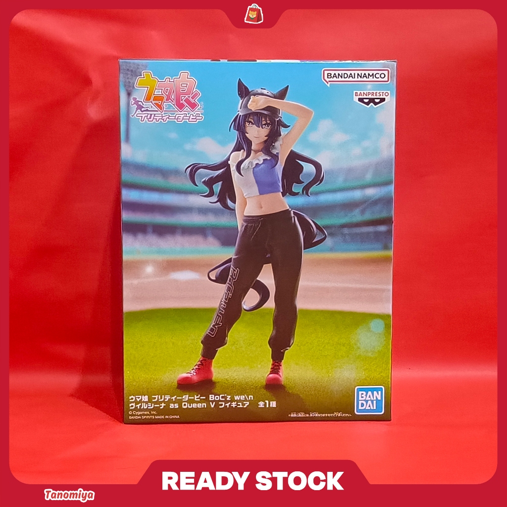 Umamusume Pretty Derby BoC'z wen Verxina as Queen V Figure