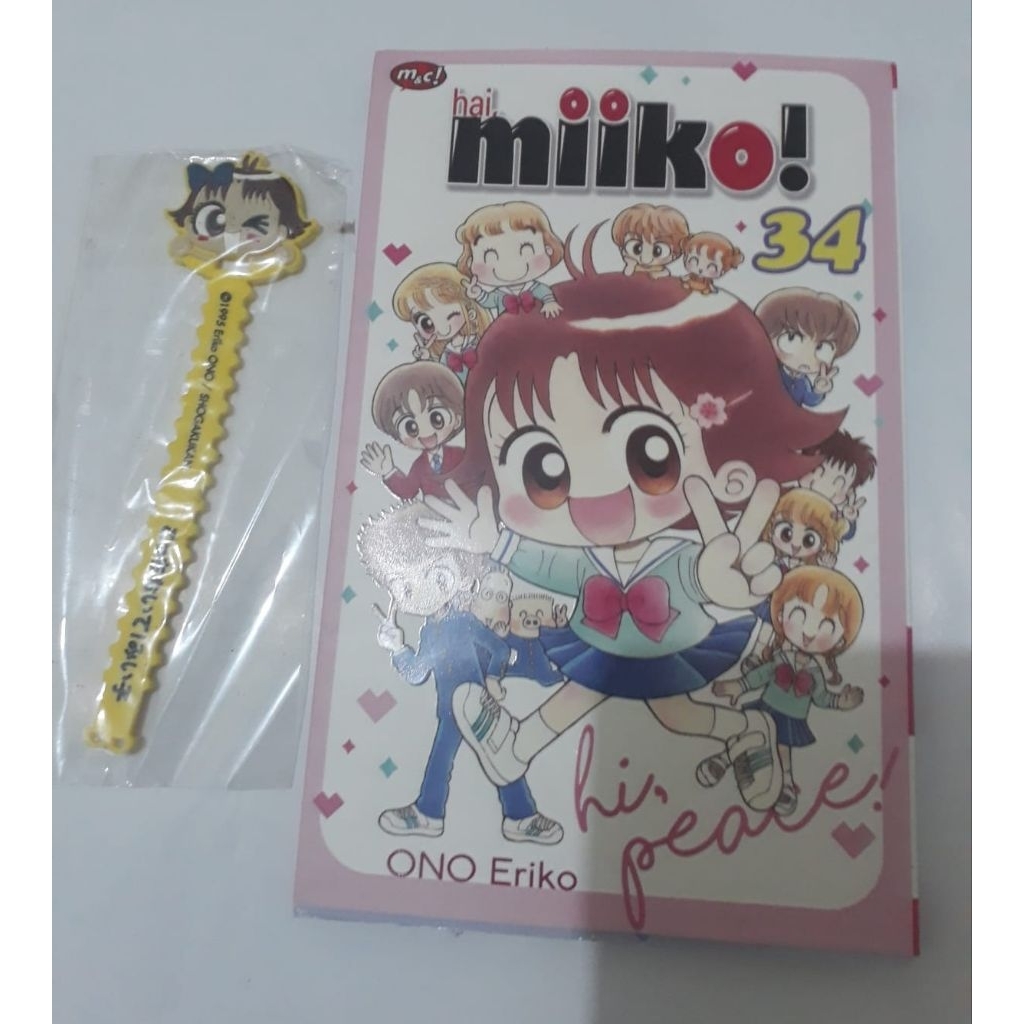 Komik Haii Miiko 34 Premium
