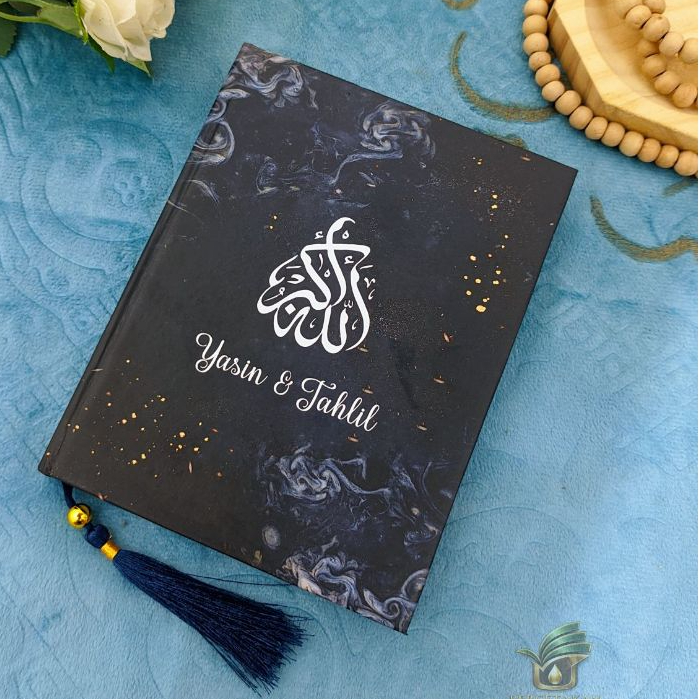 Buku Yasin Satuan 248 halaman art paper  / Buku yasin dan tahlil / Buku yasin satuan // tanpa minima