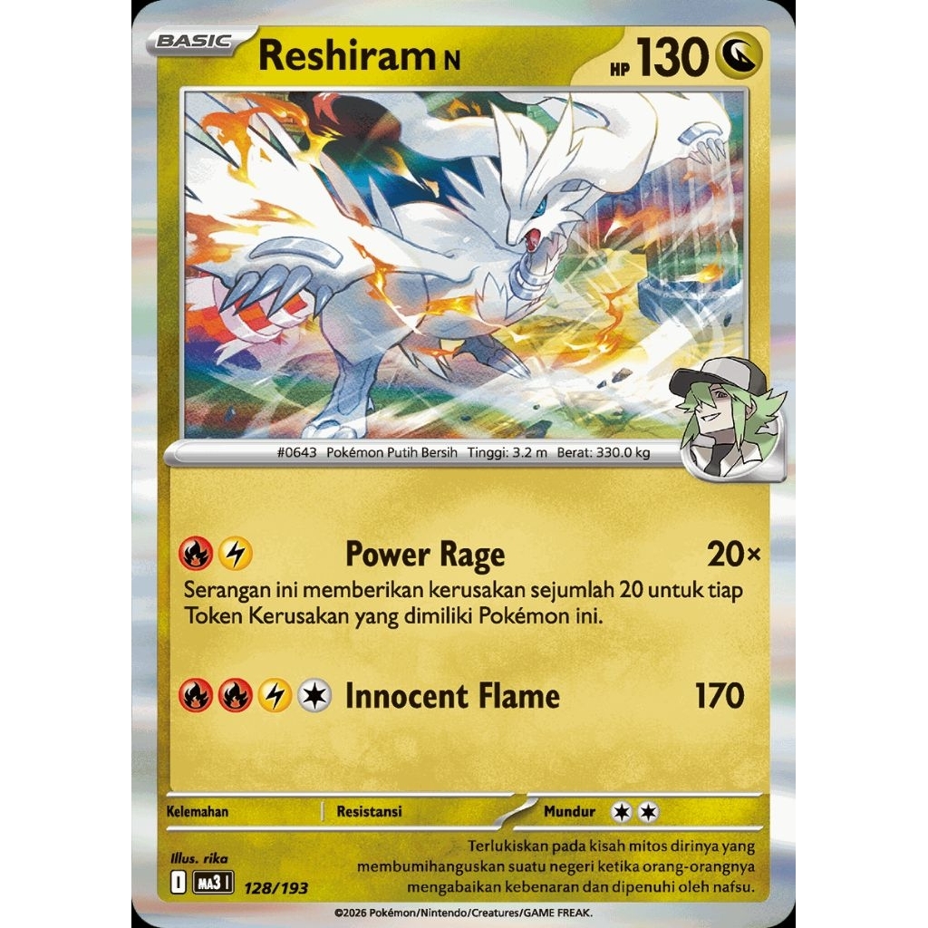 Reshiram N Pokemon TCG Mega Impian