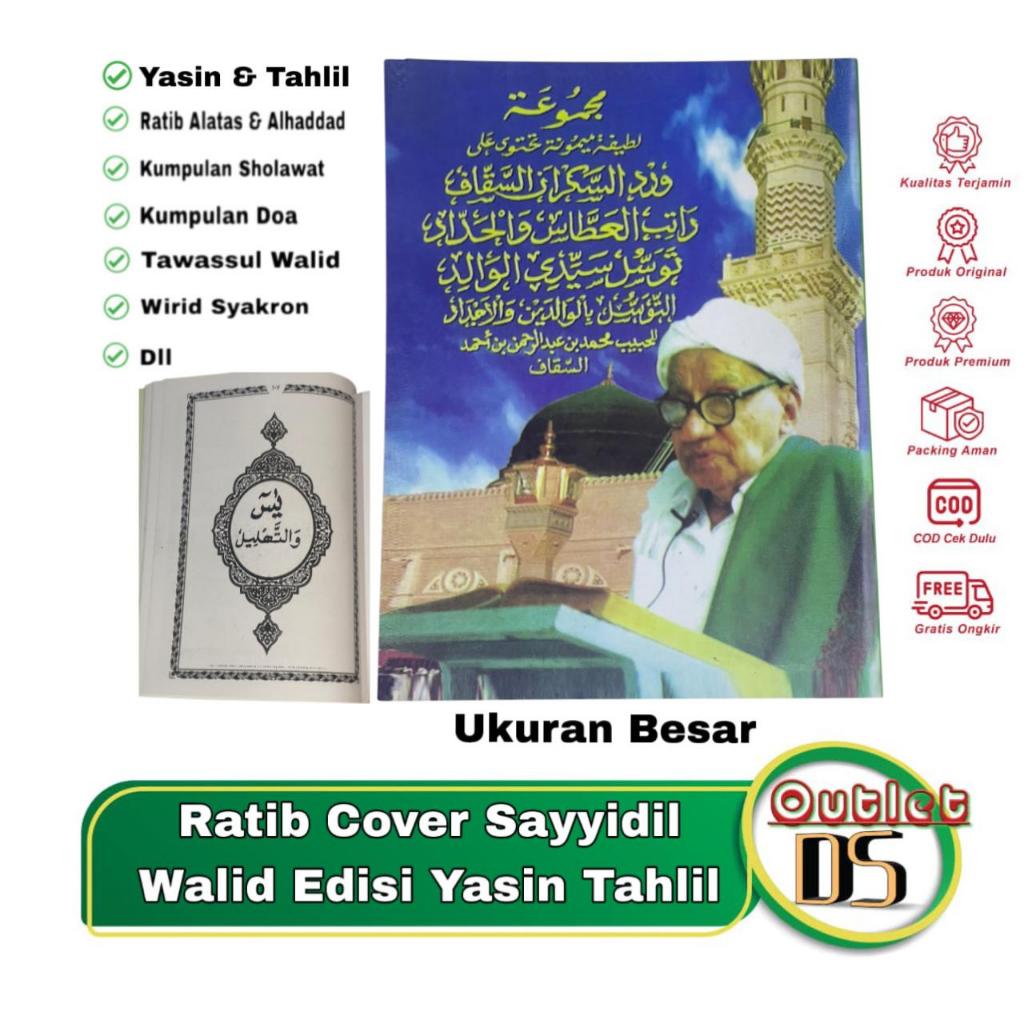 Ratib walid ukuran besar plus yasin dan Tahlil
