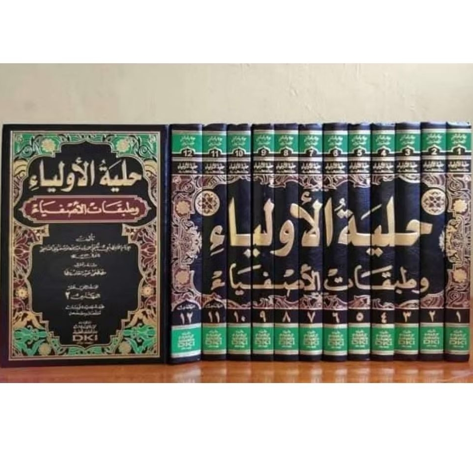 Hilyatul Auliya' Wa Thabaqatul Ashfiya' 6 , 7 , 8 & 12 , DKI , Dar Alamiyyah , Darul Hadits , Dar Ib
